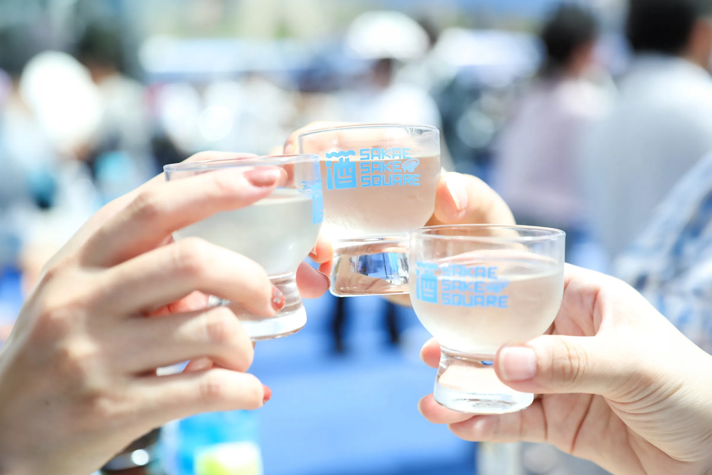 SAKAE SAKE SQUARE 2026